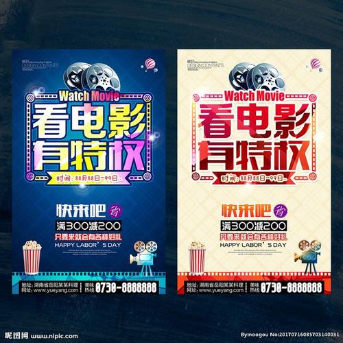 西南大学辅修学位证书